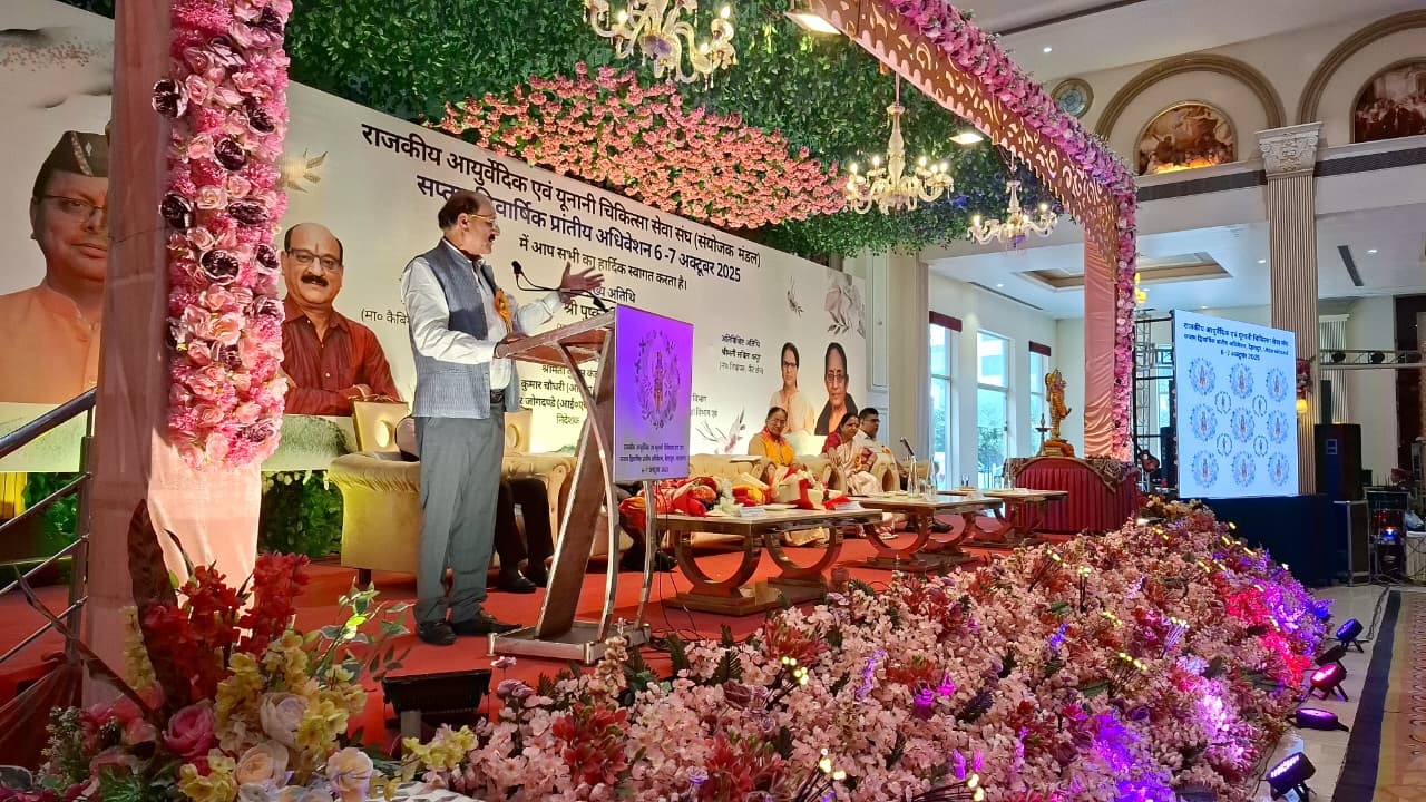 कैबिनेट मंत्री सुबोध उनियाल ने किया राजकीय आयुर्वेदिक एवं यूनानी चिकित्सा सेवा संघ का सप्तम द्विवार्षिक प्रांतीय अधिवेशन का शुभारंभ